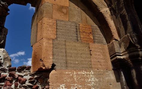 Bagnair Monastery Near Ani Armenia Art A Tsolum