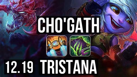 Chogath And Ashe Vs Tristana And Yuumi Adc Rank 1 Cho 515 16m