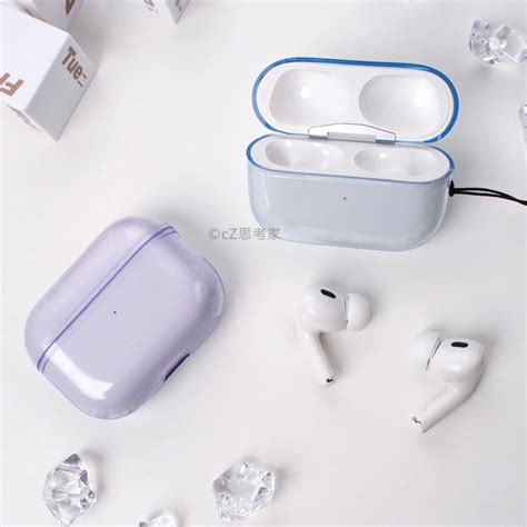 【299免運】ahastyle Airpods Pro 2 透明保護殼 附掛繩 防塵套 防摔套 藍牙耳機盒保護套 Cz思考家