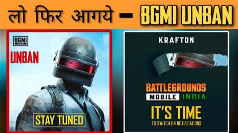 Finally BgMi Is Back For 3Months Govt Unban Bgmi With Terms