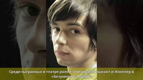 Баршак, Павел Дмитриевич - Биография - YouTube