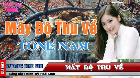 M Y Thu V Karaoke Tone Nam Youtube