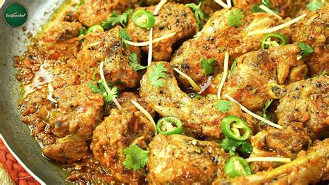 Kali Mirch Chicken Karahi Recipe By SooperChef Black Pepper Chicken