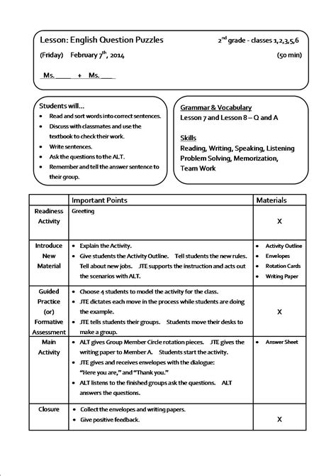 English Lesson Plan Template