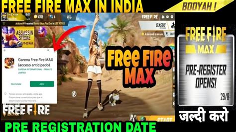 Free Fire Max Pre Registration Date Free Fire Max Launch Date Free