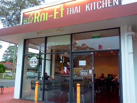 The Roi-Et Thai Kitchen