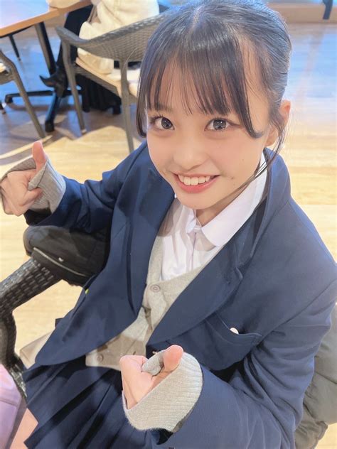 杉井美咲 On Twitter ちゃお〜💗 今日はずっとゴロゴロしてたー。 お仕事に学校お疲れさまーー💗