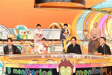 「ニンゲン観察バラエティ モニタリング」スタジオ出演者。 C Tbs 星野源、平野レミに翻弄されつつ新垣結衣のため手料理に挑戦 [画像