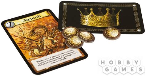 Цитадели Классика | Купить настольную игру в магазинах Hobby Games