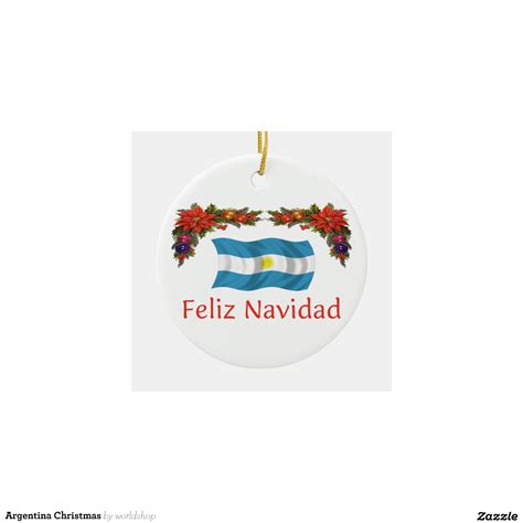 Argentina Christmas Christmas Tree Ornaments | Zazzle