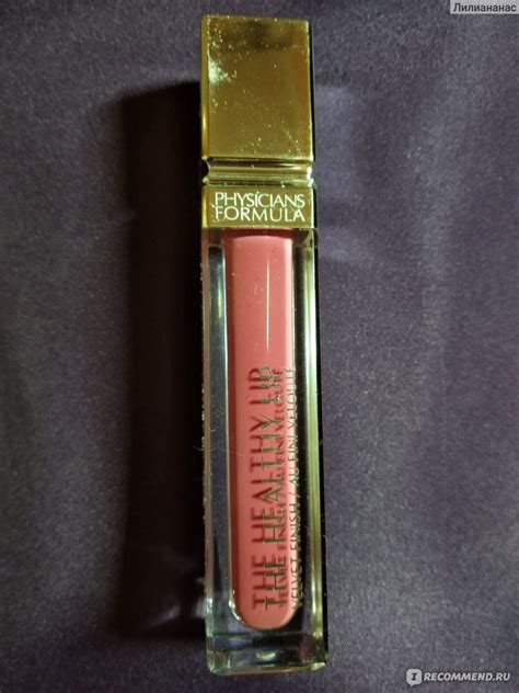 Жидкая матовая помада Physician's Formula The Healthy Lip ...