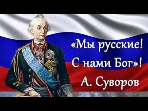 Песня группы Алиса Небо славян YouTube