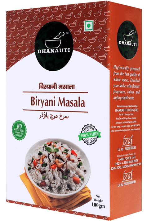 Dhanauti Biryani Masala Packaging Size 100 G Packaging Type Box At