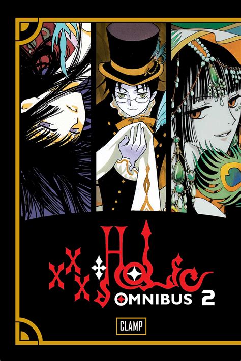 Xxxholic Omnibus Volume 2