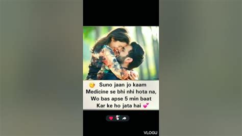 Mai Tumhe Kabhi Nahi Chord Kar Jauga ️ Love Status Love Shayari Status Shorts