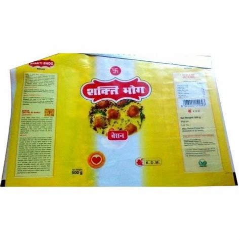 Printed Besan Packaging Pouch At Rs 220 Kilogram In Varanasi Id