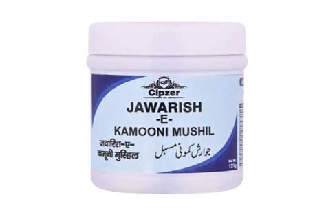 Cipzer Jawarish E Kamuni Mushil Uses Price Dosage Side Effects