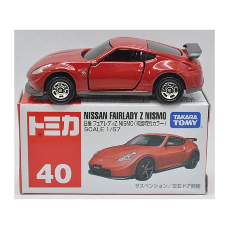 Hot Selling Products Tomica Nissan Fairlady Z Nismo Tomy