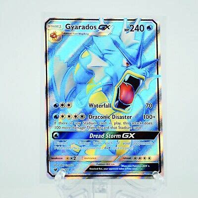 Gyarados Gx Crimson Invasion Full Art Holo Ultra Rare Pokemon