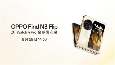 HP Lipat Oppo Find N3 Flip Meluncur Segini Harganya