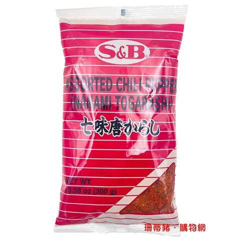 S B 七味粉 300G S B七味粉 日本 SB 七味唐辛子日本七味粉 S B 愛思必 七味辣椒粉 日式辣椒粉 蝦皮購物