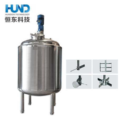 Stainless Steel Mixing Vessel Blending Tank For Chemical Liquid China