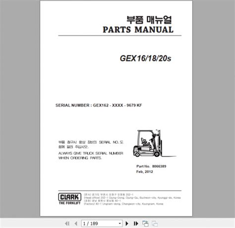 Clark Forklift GEX 16 18 20s Parts Manual 8066389