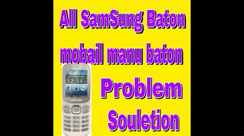 Samsung B313E Menu Key Back Key Not Working 100 Jumper Solution