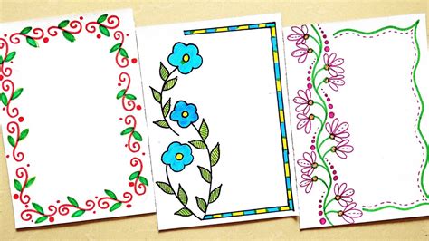 Quick And Easy Design Borders For Project Work Simple Project Border