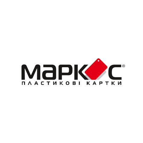 markos Logo Download png