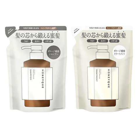 ハニーク ディープリペア シャンプー ヘアトリートメント モイスト 詰替 400ml 単品 Honeyque（ハニーク） 公式