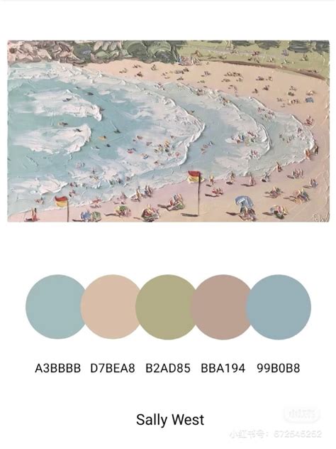 Pantone Colour Palettes Pantone Color Color Inspo Color Inspiration