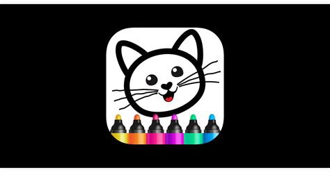 ‎DRAWING FOR KIDS Games! Apps 2 on the App Store