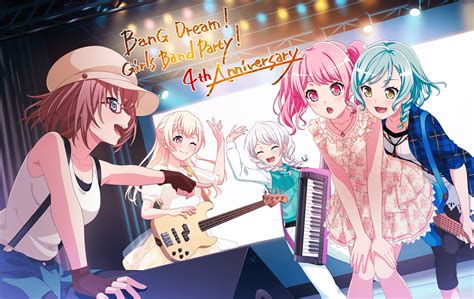 4周年記念ギャラリー バンドリ！ ガールズバンドパーティ！ガルパ4周年記念サイト