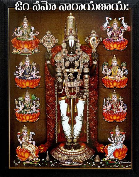 Top Lord Venkateswara Swamy Hd Images Amazing Collection Lord