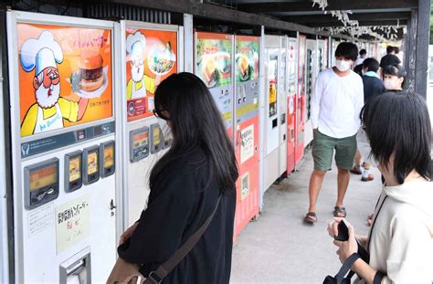 「あえてチープ」〝聖地〟で復活「昭和レトロ」自販機 イザ！