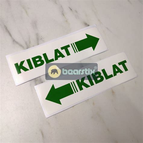 Jual Stiker Vinyl Anti Air Arah Kiblat Qibla Sign Arah Ka Bah Arah