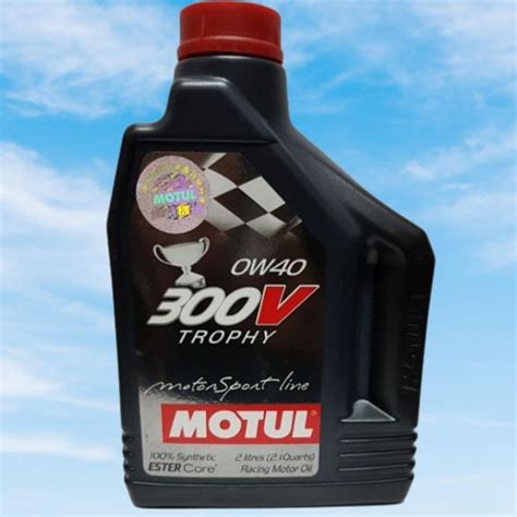 ★機油寶★ Motul 魔特 公司貨 300v 0w 40 0w40 Trophy 酯類全合成機油 2l 蝦皮購物