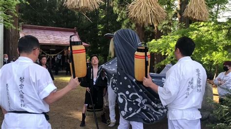 令和五年飯豊町中地区 若宮八幡神社春の例祭（境内出獅子）山形県 日本の祭り 獅子舞 黒獅子 飯豊町 飯豊荒獅子 Youtube