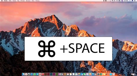 Macos Cmd Space Youtube