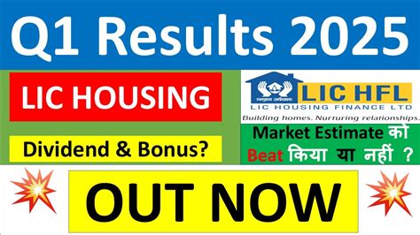 Lic Housing Finance Q Results Lic Housing Finance Results Today