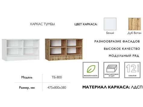 Прихожая Лофт-01 Graphite Softwood/Белый за 7 750 руб. купить в Москве