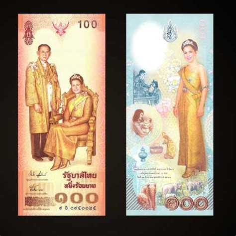 Thailand 100 Baht Banknote Of 2004 Mintage World