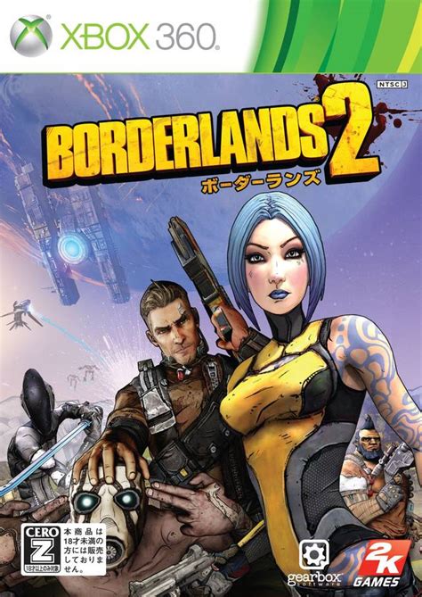 Borderlands 2 Headhunter Pack 1 Tk Bahas Bloody Harvest Box Shot