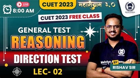 Direction Test Lec 02 Cuet General Test Reasoning Cuet 2023 Cuet