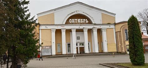 Кинотеатр "Октябрь", Смоленск | отзывы