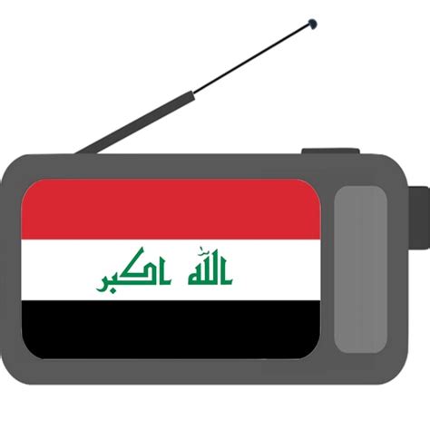 Iraq Radio Station Iraqi FM Appmuse