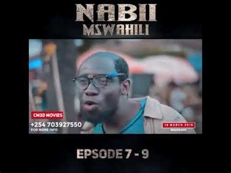 NABII MSWAHILI. - YouTube