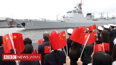 中国、natoに「中国脅威論」の誇張やめるよう求める Bbcニュース