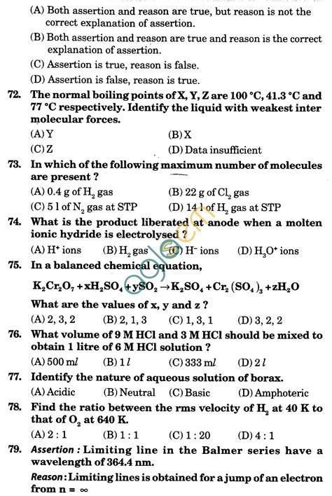 Nstse Solved Question Paper For Class Xi Pcb Chemistry